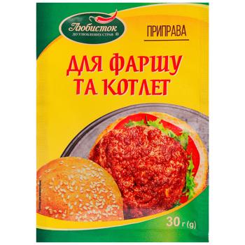 Приправа Любисток для фарша и котлет 30г