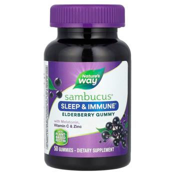 Nature's Way Sambucus Sleep&Immune Elderberry Sleep and Immunity Formula with Melatonin & L-Theanine 50 gummies - buy, prices for Biotus - photo 1