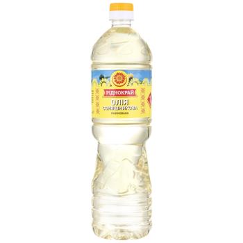 Oil - buy, prices for Epicentr FOOD - photo 1