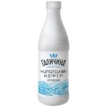 Galychyna Carpathian Low-Fat Kefir 870g