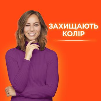 Капсули для прання Tide All-in-1 Lenor Color 58шт - купити, ціни на - фото 8