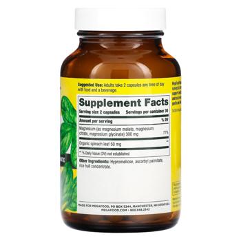 MegaFood Magnesium Citrate, Malate, Glycinate 300mg 60 capsules - buy, prices for Biotus - photo 2