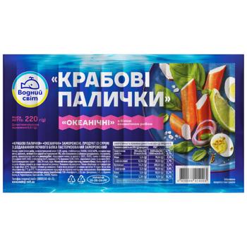 Крабовые палочки Водний Світ Океанические 220г - купить, цены на КОСМОС - фото 1