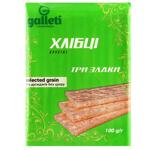 Galleti Three Cereals Crispbreads 100g