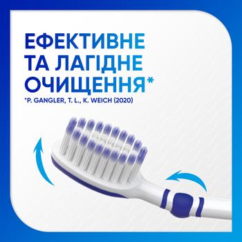 Зубная щетка Sensodyne Глубокое очищение - купить, цены на КОСМОС - фото 7