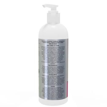 Puramur Professional Crystal Shine Deep Cleaning Shampoo for Dogs and Cats 200ml - buy, prices for MasterZoo - photo 3