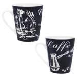 Vittora Coffee for Two Cup 325ml