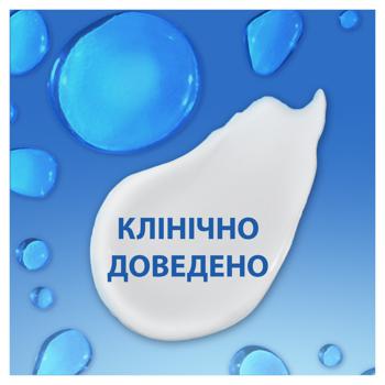 Head & Shoulders Deep Hydration Shampoo with Coconut Oil Anti-Dandruff 400ml - buy, prices for  - photo 3