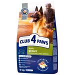 Корм сухой Club 4 Paws Premium Scout с курицей для взрослых собак средних и больших пород 5кг