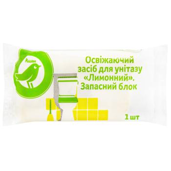 Auchan Lemon Toilet Freshener Refill 40g