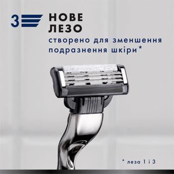 Касети змінні Gillette Mach3 Деревне вугілля 2шт - купити, ціни на - фото 6