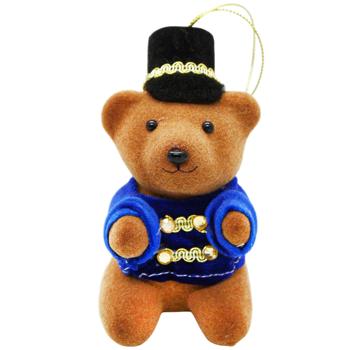 Pendant Actuel plastic China - buy, prices for Auchan - photo 3