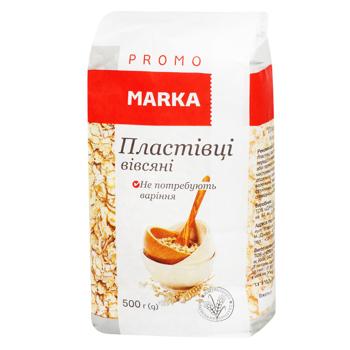 Пластівці вівсяні Marka Promo швидкого приготування 500г - купити, ціни на NOVUS - фото 1