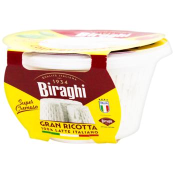 Biraghi Gran Ricotta Creame Cheese 23% 230g - buy, prices for MegaMarket - photo 1
