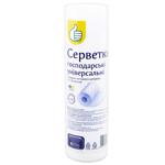 Auchan Economic Universal White Napkins 30pcs