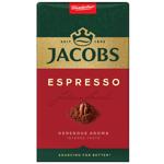 Кава мелена Jacobs Espresso 230г