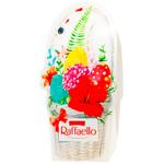 Ferrero Raffaello Candies 120g