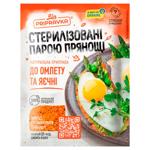 Pripravka Omelet and Scrambled Eggs Condiment 20g