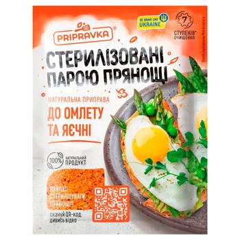 Pripravka Omelet and Scrambled Eggs Condiment 20g