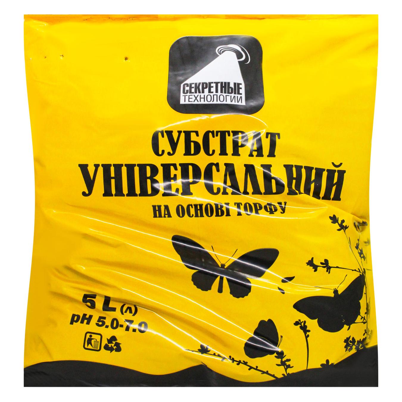 Фото товару