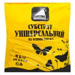 Sekretni Tekhnolohiyi Universal Substrate 5l