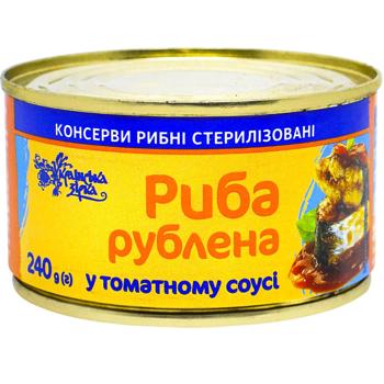 Риба рублена Українська Зірка в томатному соусі 240г - купити, ціни на КОСМОС - фото 1