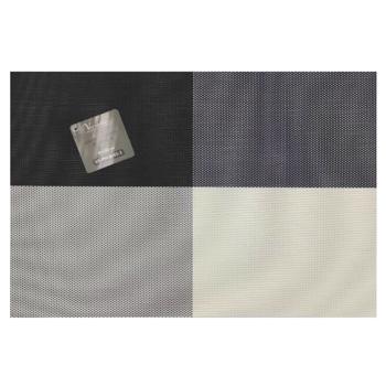 Carpet - buy, prices for Ideal - photo 1