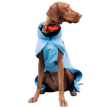 Raincoat Noble pet xxl Ukraine - buy, prices for MasterZoo - photo 3