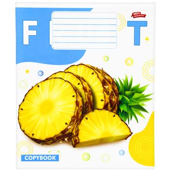 Mriyi Zbuvayutsya Lined Notebook 36 Sheets in assortment - buy, prices for METRO - photo 2