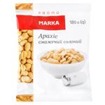 Marka Promo Salted Roasted Peanuts 180g