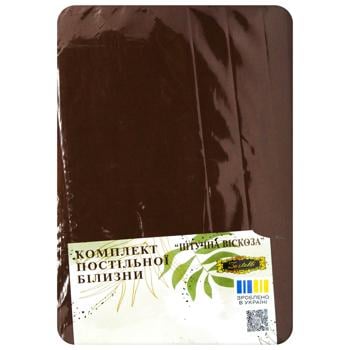 Zastelli Artificial Viscose Bedding Set 145x210cm - buy, prices for Auchan - photo 3