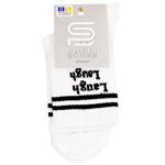 DS25_ШК.ЖІН.ВИС.СМАЙЛИ Р23-25,БІЛ