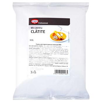 Смесь Dr.Oetker Professional для приготовления блинов 950г