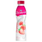 Dolce Strawberry Flavored Yogurt 2.5% 500g