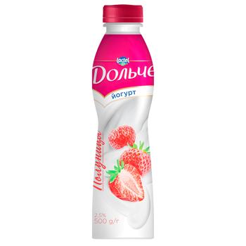 Dolce Strawberry Flavored Yogurt 2.5% 500g