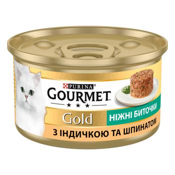Корм влажный Gourmet Gold Нежные биточки с индейкой и шпинатом для кошек 85г - купить, цены на КОСМОС - фото 1