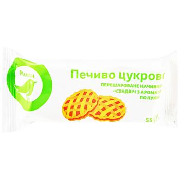 Печенье Auchan Сэндвич с ароматом клубники 55г