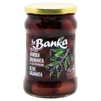 The Banka Kalamata Whole Olives 300g