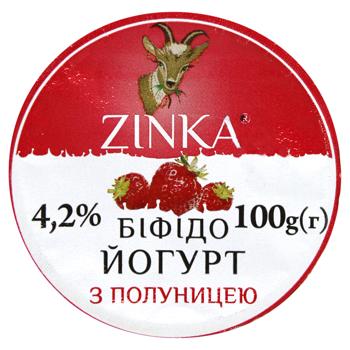Біфідойогурт Zinka Полуниця з козиного молока 4,2% 100г - купити, ціни на За Раз - фото 2