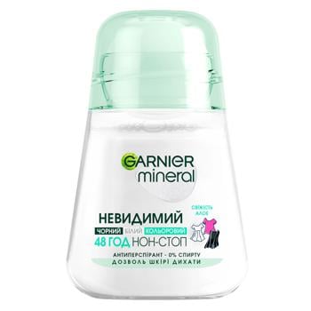 Антиперспирант шариковый Garnier Mineral Black White Color Невидимый Прикосновение свежести 50мл - купить, цены на - фото 1