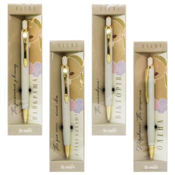 Be Happy Vilni W Souvenir Ball Pen in Assortment - buy, prices for MegaMarket - photo 4