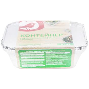 Auchan Foil Container with Lid 430ml 5pcs - buy, prices for Auchan - photo 3