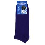 Novus Short Men's Socks s.27-29 Purple