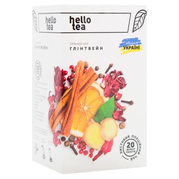 Hello Tea Mulled Wine Fruit Tea 3.2g*20pcs