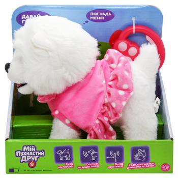 Miy Puhnastyy Drug Bonia Dog Interactive Toy 3хАА 23х22х14cm - buy, prices for - photo 2