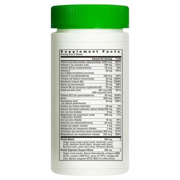 Multivitamin Rainbow light 90pcs Usa - buy, prices for Biotus - photo 3