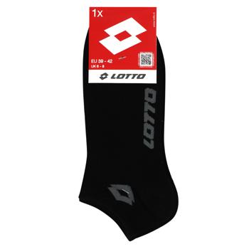 Lotto Viktor Short Men's Socks s.43-46 Black - buy, prices for - photo 1