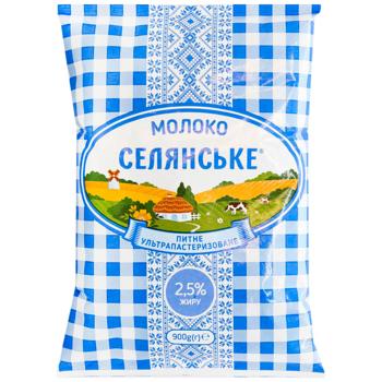 Молоко Селянське ультрапастеризованное 2.5% 900г - купить, цены на КОСМОС - фото 1