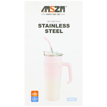 Thermos Cup 16558-AX391 1.2l - buy, prices for Chudo Market - photo 2