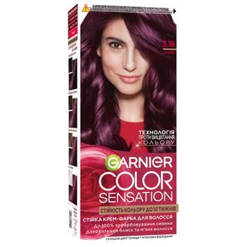 Крем-фарба для волосся Garnier Color Sensation 3.16 Аметист 110мл - купити, ціни на За Раз - фото 1